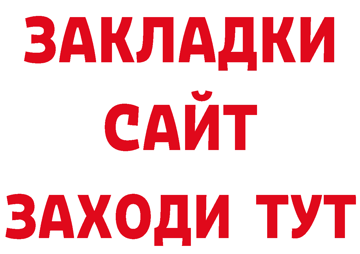 АМФ Premium зеркало мориарти MEGA Аксай