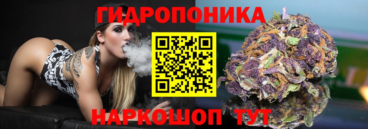 Аксай  Шишки марихуана SATIVA & INDICA  Каннабис Bruce Banner  Вход с VPN  Шишки марихуана LSD WEED 